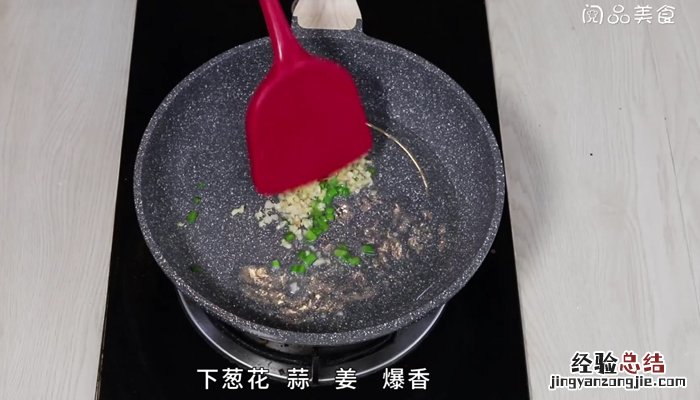 榨菜肉末拌老豆腐 黄豆榨菜肉末怎么做