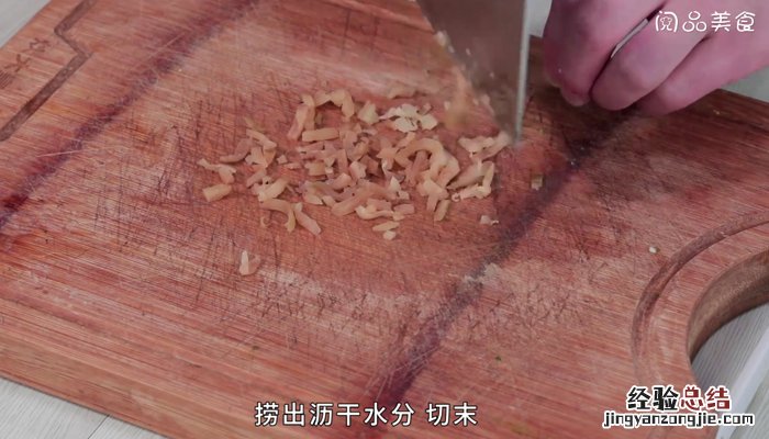 榨菜肉末拌老豆腐 黄豆榨菜肉末怎么做