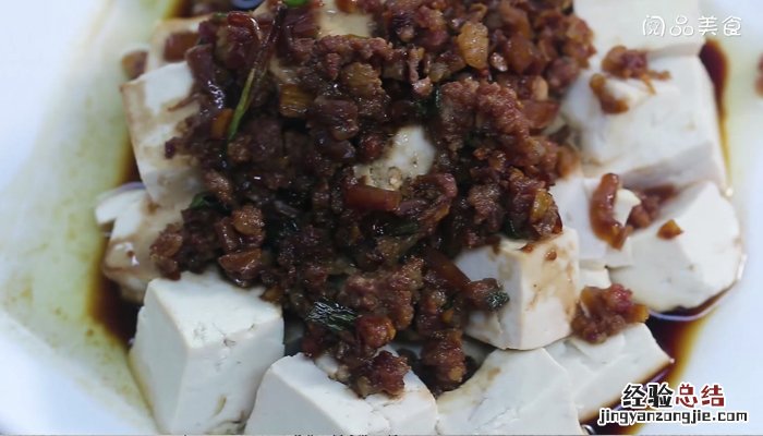榨菜肉末拌老豆腐 黄豆榨菜肉末怎么做