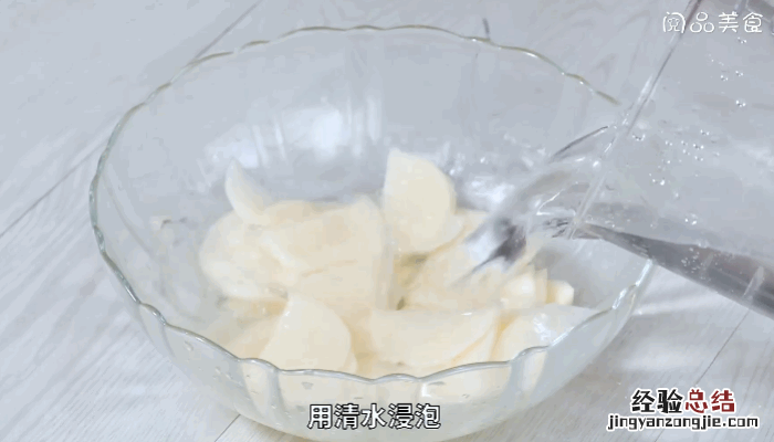 甜椒土豆片做法 尖椒土豆片的做法