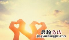祝福祖国祝福语简短四字 祝福祖国祝福语简短