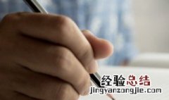 闪耀暖暖名字大全 闪耀暖暖好听名字