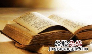 吃鸡里适合菜鸟的名字 吃鸡里适合菜鸟的名字两个字
