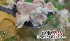如何做生滚猪肉汤 如何做生滚猪肉汤视频