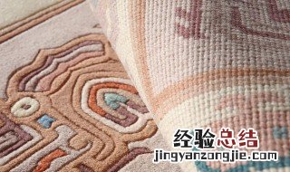 丝毛地毯是什么东西 什么是人棉丝地毯