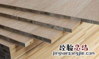 什么是免漆板?免漆板怎么封边? 什么是免漆板