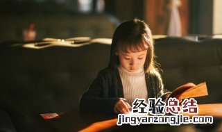 写传承好家风600字作文范文 写传承好家风600字作文范文高中