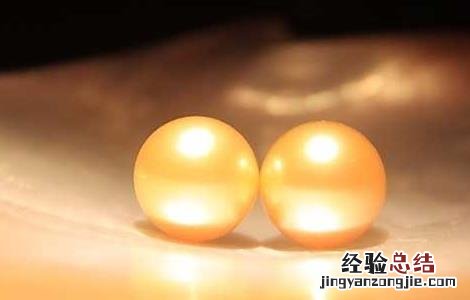 金珍珠真假鉴别方法 金色珍珠如何辨别真假