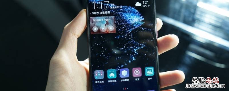 手机灰屏怎么快速修复 苹果手机灰屏怎么快速修复