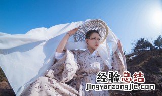 归隐的古风名字女生 归隐的古风名字
