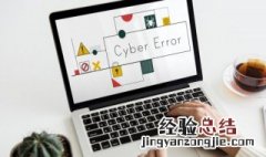 怎么查看光与夜之恋树洞时刻 光与夜之恋 信箱在哪
