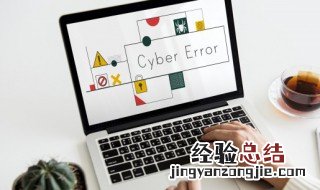 怎么查看光与夜之恋树洞时刻 光与夜之恋 信箱在哪