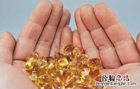深海鱼油怎么吃效果好 深海鱼油应该怎么吃才能起到效果