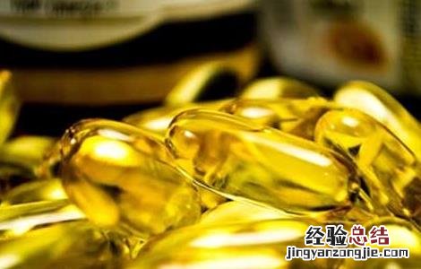 深海鱼油怎么吃效果好 深海鱼油应该怎么吃才能起到效果
