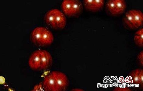 刚入手的小叶紫檀怎么盘 小叶紫檀怎么盘最好