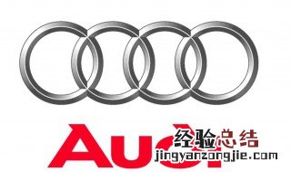 奥迪虚拟座舱是什么 奥迪虚拟座舱信息