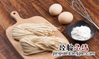 煮面调料怎么做好吃 怎么做煮面调料好吃