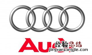 19款奥迪a6l氛围灯怎么开 奥迪a6l氛围灯开法