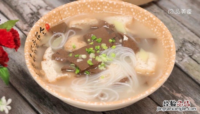 鸭血粉丝汤的做法 鸭血粉丝汤的做法视频