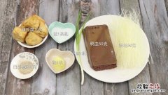 鸭血粉丝汤的做法 鸭血粉丝汤的做法视频