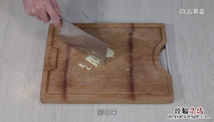凉拌猪肝的做法视频 凉拌猪肝的做法