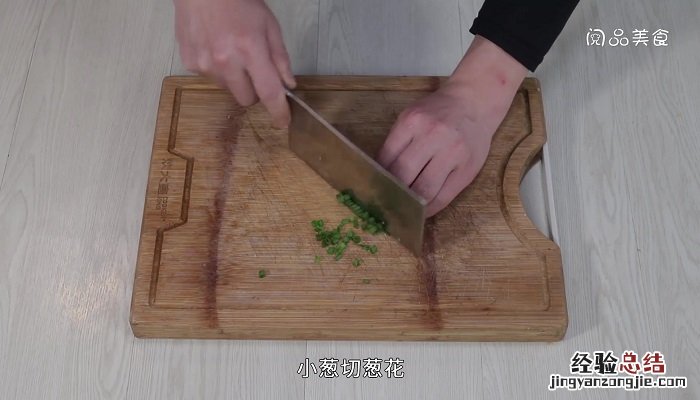 凉拌猪肝的做法视频 凉拌猪肝的做法