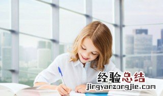 人老无语后落单什么意思 落单什么意思