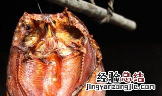 腊鲢鱼腌制方法和配料 腊鲢鱼腌制方法