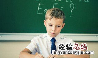 响亮的团队名字 取一个响亮的团队名字