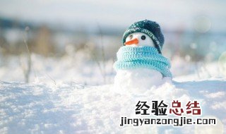 关于冬天午后短的句子 描写冬天午后的优美句子