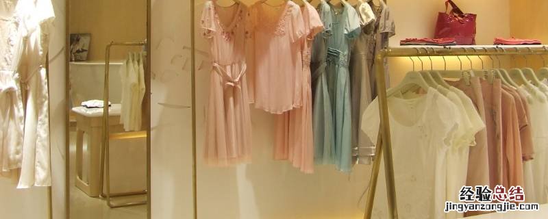 artmind是什么品牌 artmi是什么牌子