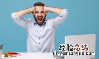 光与夜之恋查看收集进度 怎么查看光与夜之恋活动公告