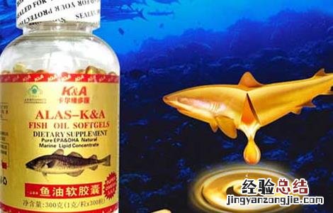 深海鱼油有什么副作用及禁忌 深海鱼油有什么副作用