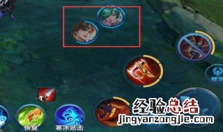 王者荣耀怎么近距离攻击 王者荣耀怎么近距离攻击敌人