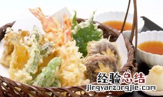 虾仁天妇罗怎么做 大虾什锦天妇罗做法