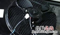 面包车水箱风扇叶不转正常吗 面包车水箱风扇一直转可以继续行驶吗