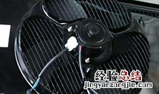 面包车水箱风扇叶不转正常吗 面包车水箱风扇一直转可以继续行驶吗