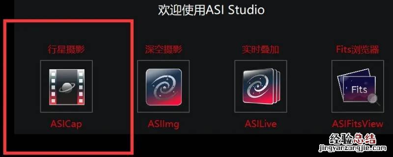 相机设置在哪里 手机里的相机设置在哪里