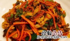 素鱼香肉丝做法 素鱼香肉丝做法视频