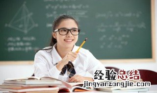 矢志圆梦的意思 圆梦的意思