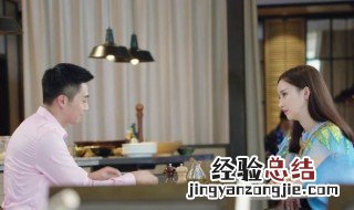 厉致谦复活是哪一集 电视剧主要讲述什么故事