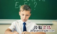 介绍班级情况的句子 描写班级的句子推荐