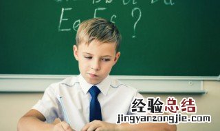 介绍班级情况的句子 描写班级的句子推荐