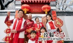 春节从一到十的祝福成语 关于春节从一到十的祝福成语