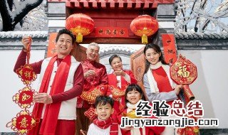 春节从一到十的祝福成语 关于春节从一到十的祝福成语