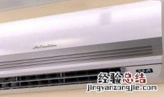 空调一年什么时间买优惠 买空调优惠时间盘点