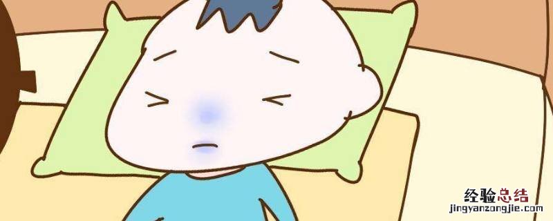 弱娃是什么梗 弱娃是什么歌