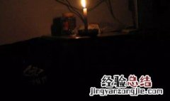 暗无天日是什么意思 暗无天日是什么意思为什么哭