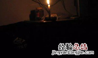 暗无天日是什么意思 暗无天日是什么意思为什么哭