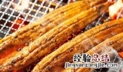 咸鱼怎么煮 咸鱼怎么煮不咸